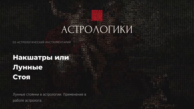 Проект LAGNA39.RU