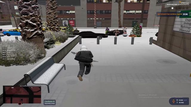 -8284588657561105056
