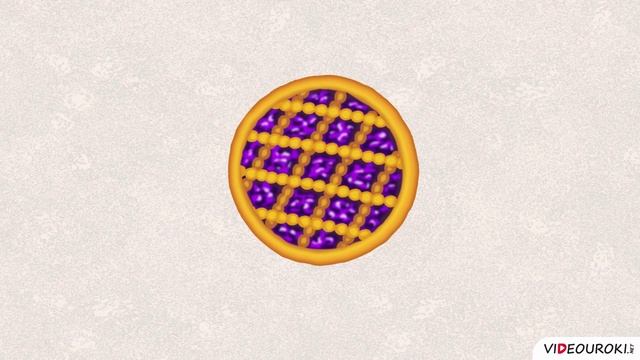 Решение нестандартных задач. Задачи на промежутки