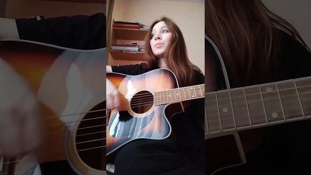 огонь 🔥 души ❤️