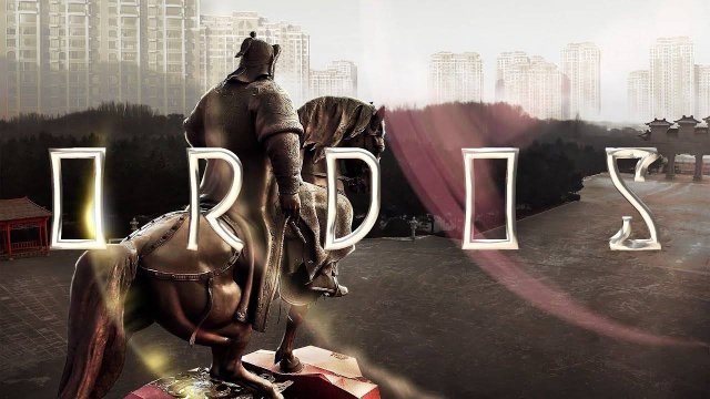 ОРДОС - город-призрак Китай Наизнанку