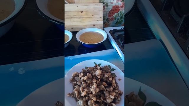 все про все