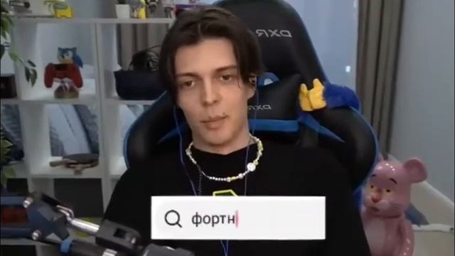 барсучий нектар