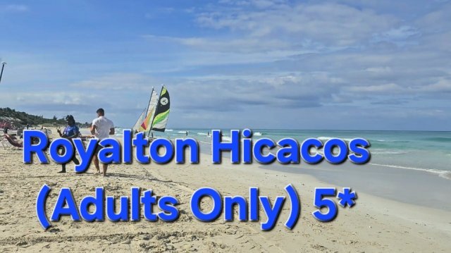 Royalton Hicacos 5* 18+ полный обзор отеля 2024 .Куба.Варадеро.#travel