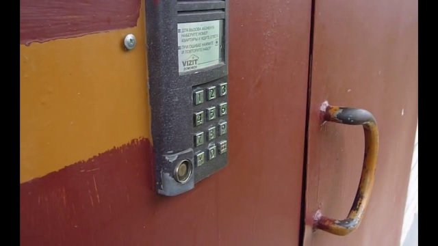 Приколы и домофон