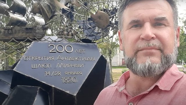 Поминов. Нарушения полиции. За то что предъявил паспорт посадили.