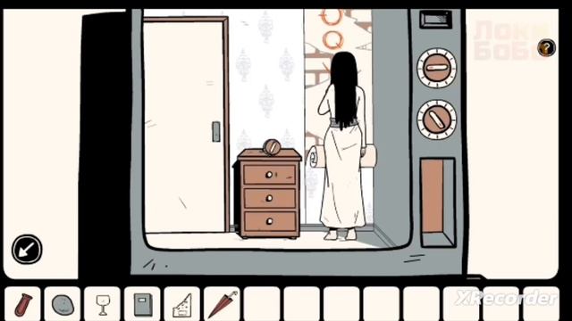 Локи им бобоооо