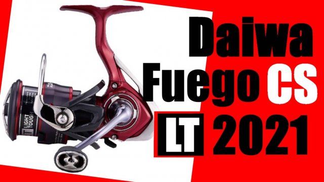 Daiwa Fuego 21 CS LT - НУЖНО БРАТЬ !!!