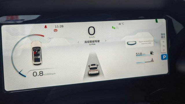Язык приборки не переходит на русский на Geely Monjaro