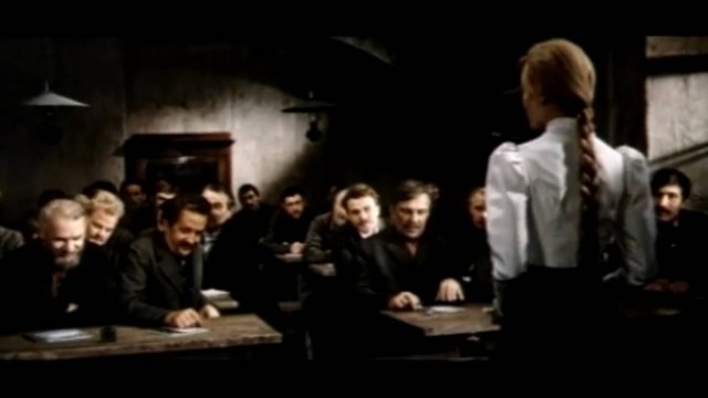 Надежда (1973)