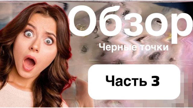 40 МЛН. просмотров за неделю АКНЕ ПРЫЩИ УГРИ и ГНОЙНИКИ. Обзор работы КОСМЕТОЛОГА. Часть 1