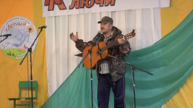 Алексей Ефремов
