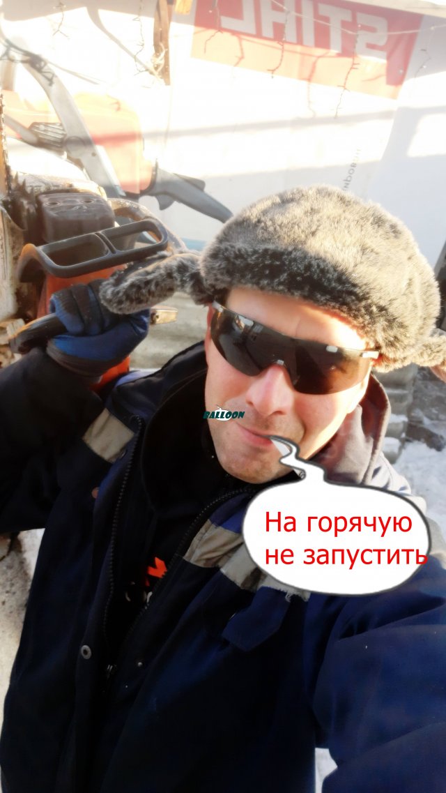 Бензопила на горячую глохнет!!!Легко Исправить!