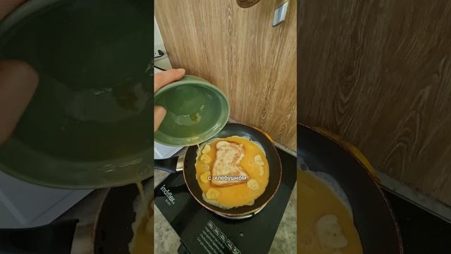 про бананы