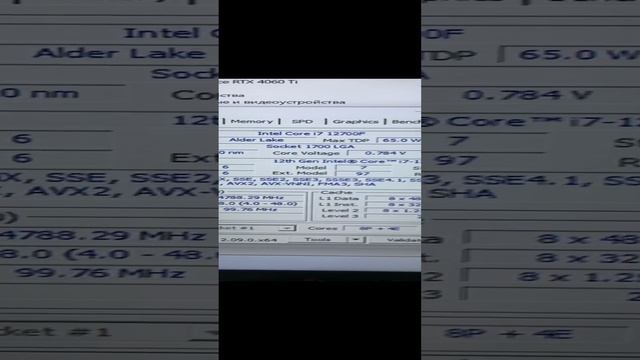 Komp