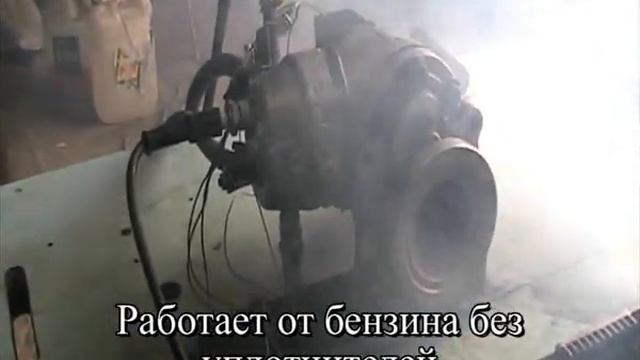 роторный двигатель испытания.avi