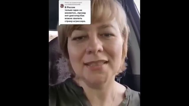 РОССИЯ - ЭТО ВАМ НЕ ГЕРМАНИЯ