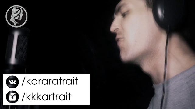 🎙Энди Картрайт @RussianRapTVOfficial  