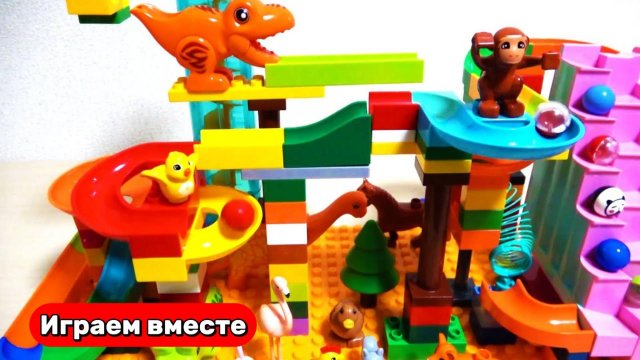 Развивающий конструктор для детей ! Строим вместе и запускаем шарики ! Видео для детей