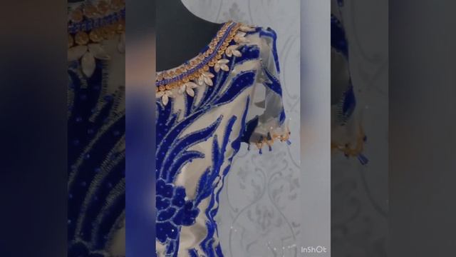 Духти куртаи точики