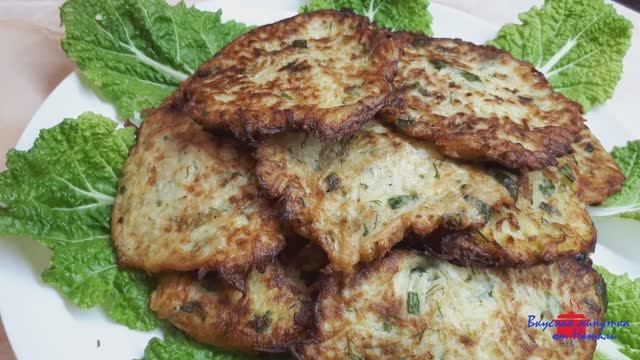 Оладьи из кабачков самый простой рецепт!!!Очень нежные, вкусные! Вкусная минутка от Натали.