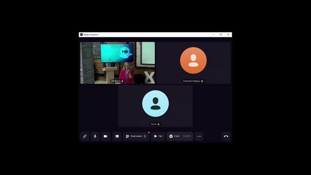 Академия ИТ - Заключение