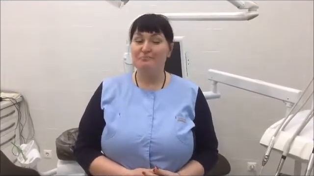 Современная стоматология