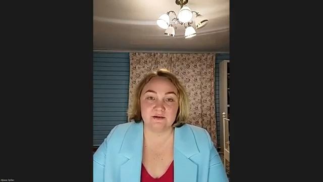 Ортилия и зимолюбка. Про женское здоровье  врач- гинеколог Ирина Эрбес  г. Тюмень.Женские программы