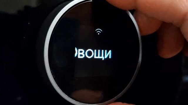 Xiaomi Smart Air Fryer 6,5L Мультипечь Аэрогриль ОБЗОР 2 Включение Настройки Управление