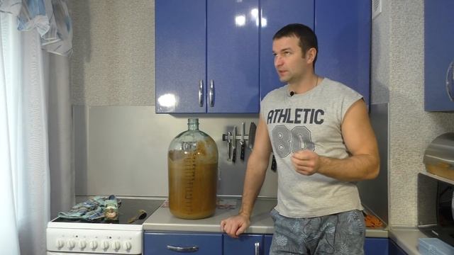 Как сделать сидр из яблок рецепт