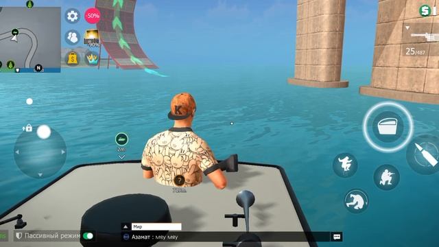 гран криминал онлайн