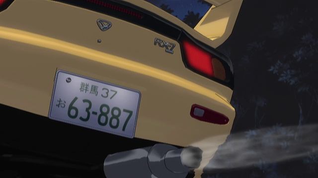 Initial D | Четвертая стадия серия 10 | Fourth stage episode 10 | Инициал Ди