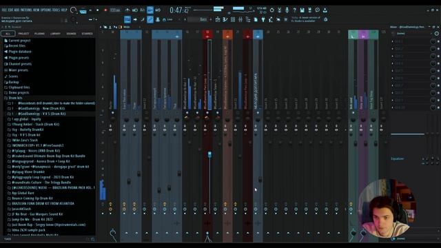 Научу ТЕБЯ Сводить Биты и ЗАРАБАТЫВАТЬ | Как Свести Бит в Fl Studio 21
