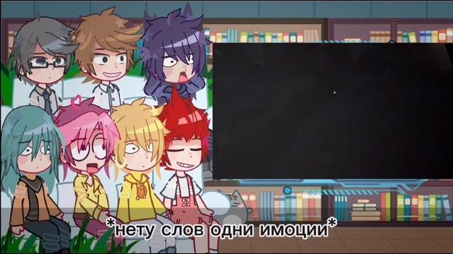 *•̩̩͙✩•̩̩͙*˚1/3 реакция 13 карт на Вару как валера гостер "что то с ракушками"˚*•̩̩͙✩•̩̩͙*˚