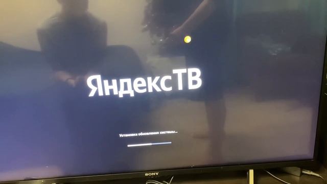 Настроить Яндекс Модуль с телевизором Sony KDL-43WE755