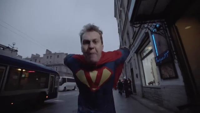 СУПЕРВЕЙПЕР