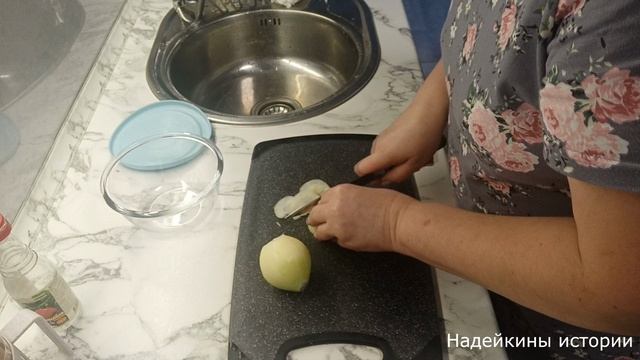 Строю планы, испугалась.