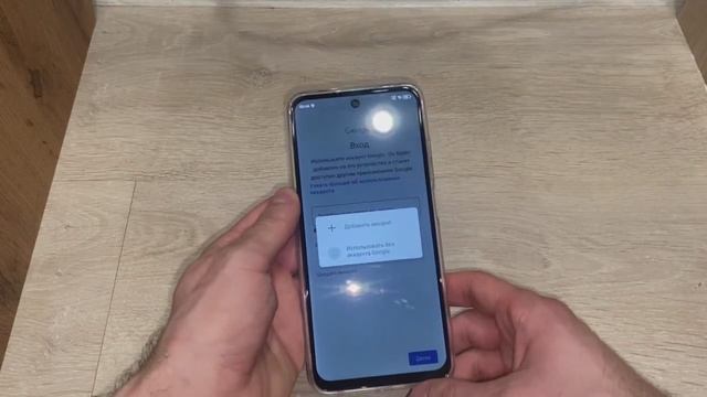 Первое включение Смартфона Tecno SPARK GO 1 64 ГБ