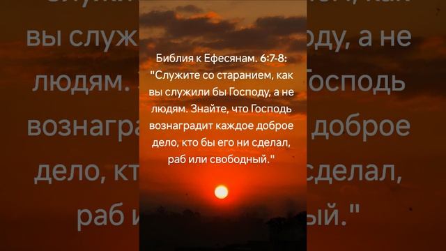 Как работать