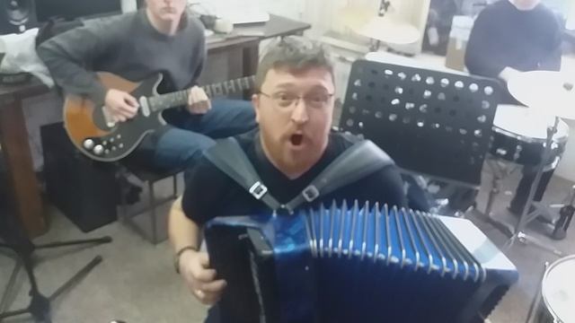 Группа