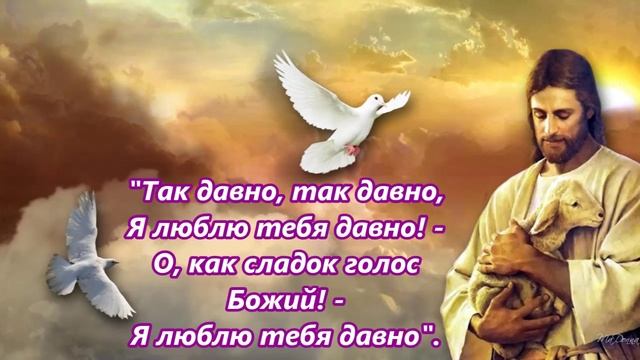 Долго в сумраке скитался