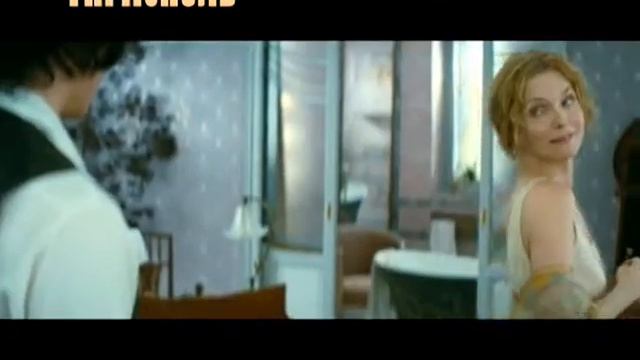 Шери