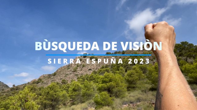 14-й ПОиск Видения в 2023 Году