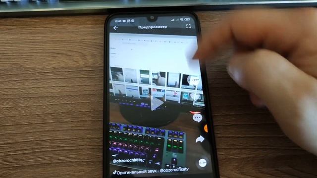 Как восстановить видео из черновика в Тик Ток ?