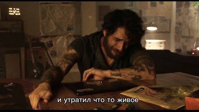 я какой человек?