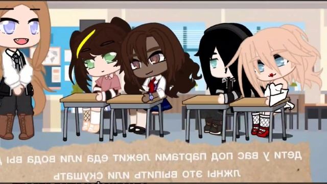 | реакция на оморашей | 1/5 |  с 8 марта | см. в опис. | #гачалайф 📍 просто даша и фандомы