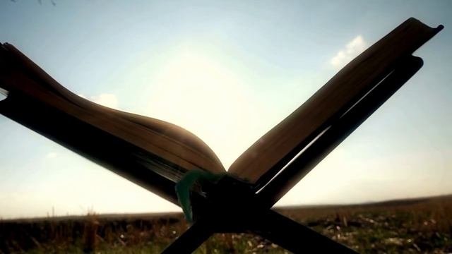 Как Укрепить Иман? 7 ШАГОВ