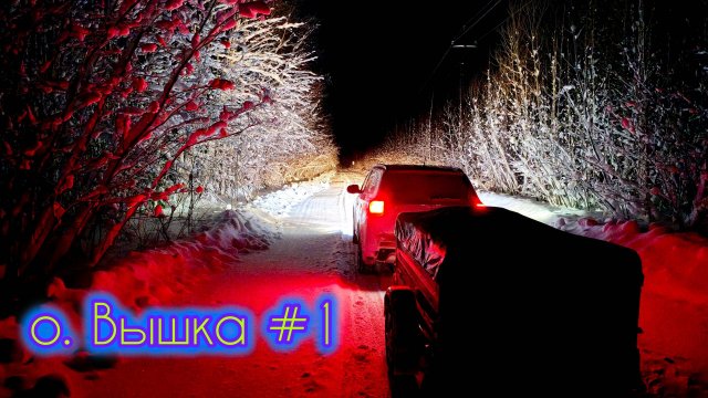 ОКУНЬ РВЁТ ЛЕСКУ НАЛЕДЬ ЗАЛИВАЕТ ОЗЕРО  #зимняярыбалка #pike #окунь #щука #perch #Сибирь #тайга