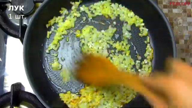 Лобио по традиционно грузинскому рецепту пошаговый рецепт