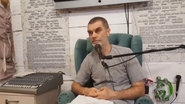 Слушание - ключевая форма преданного служения. Вишну-таттва дас